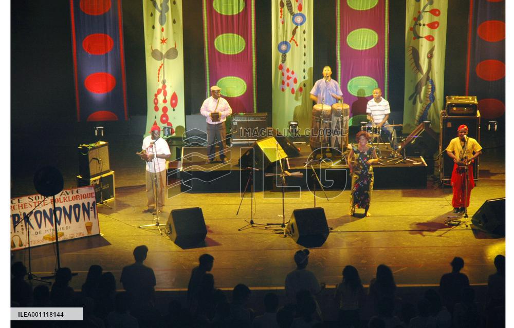 Congolese musical group begins performance tour of Japan