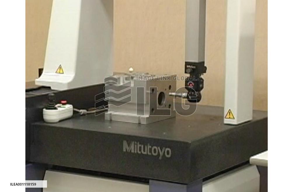 Mitutoyo case sheds light on loopholes in hi-tech export control