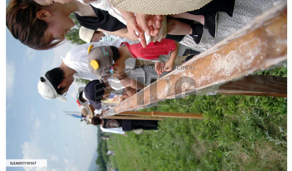 Tokushima city sets running fine noodle record