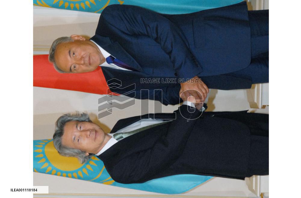 Koizumi meets with Nazabayev