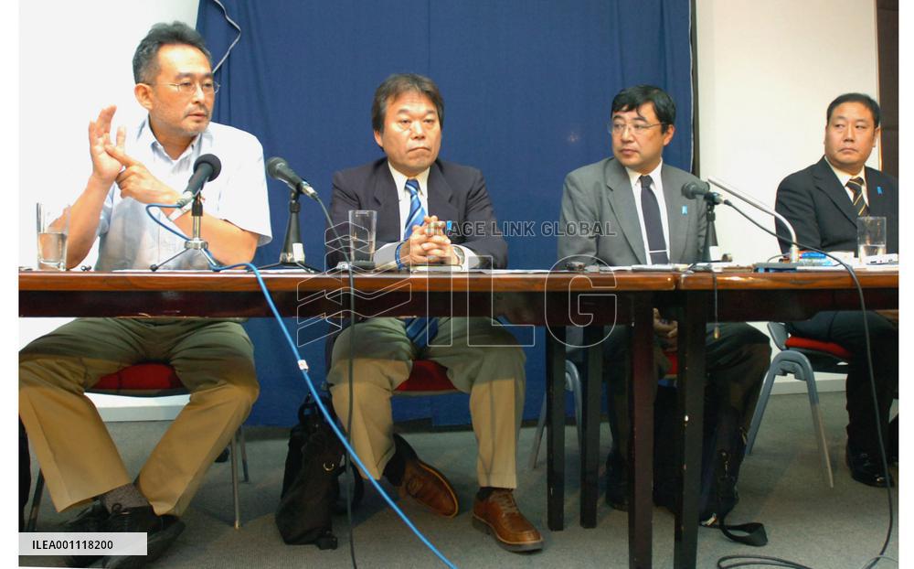 Japanese kin of abductee seeks China help on N. Korea kidnappings