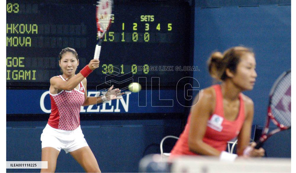 Japan's Asagoe-Morigami pair advances to 2nd round of U.S. Open