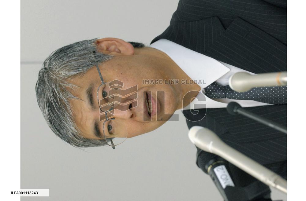 Scandal-hit ChuoAoyama resumes full operations under new name