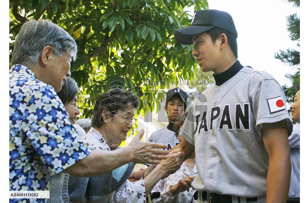 Japan, U.S. draw in high school baseball