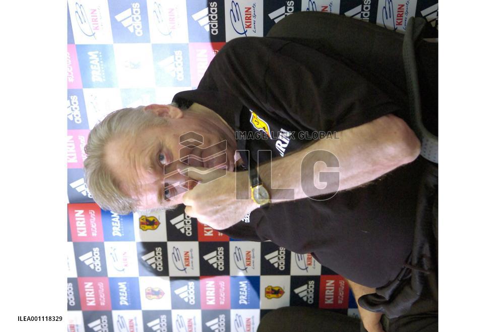 Japan squad tunes up for Asian cup qualifiers