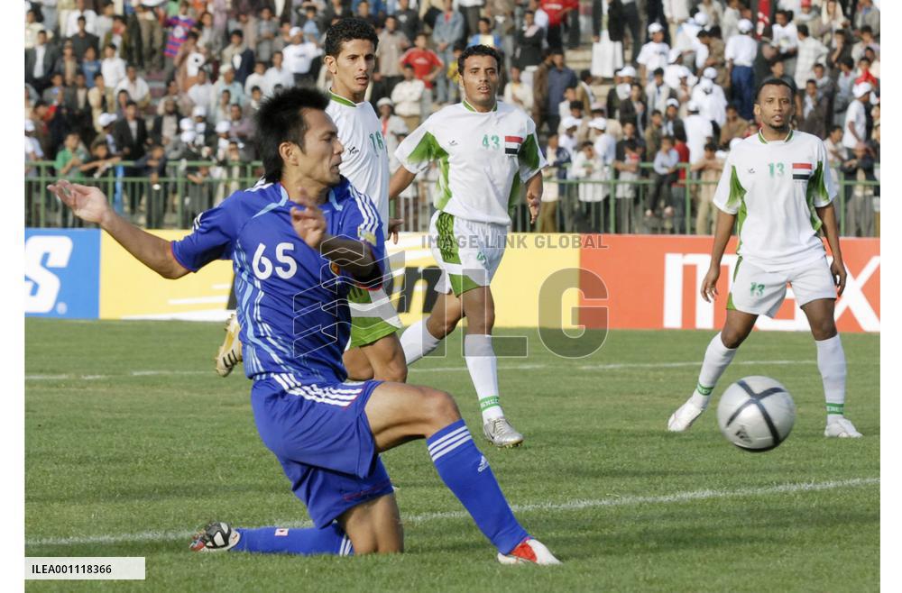 Japan edge Yemen 1-0 in Asian Cup qualifier