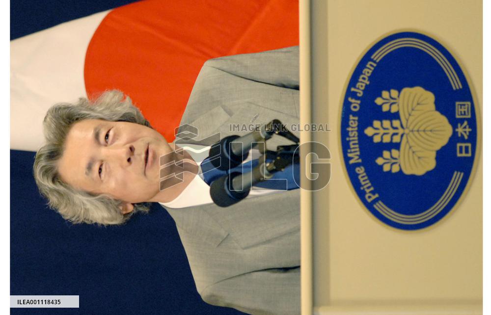 Koizumi heads back to Japan after ASEM summit