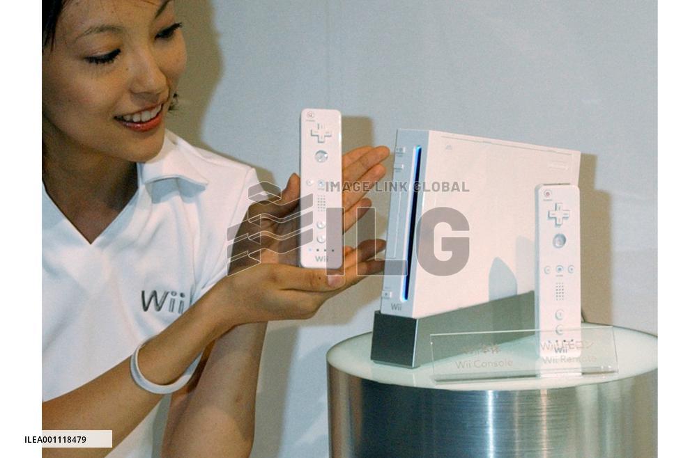 Nintendo's new game console Wii to debut on Dec. 2 in Japan