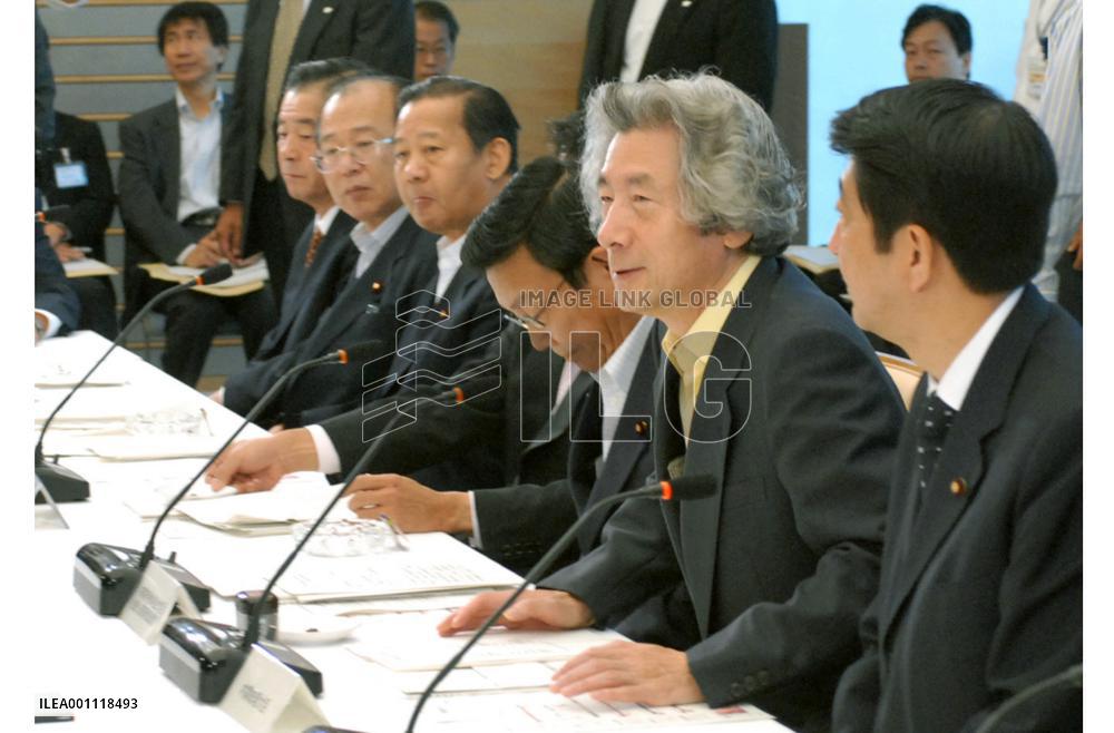 September economic report avoids declaring end to deflation