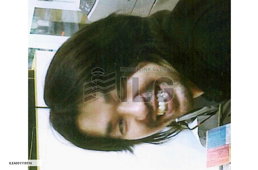 Japanese photographer missing in Los Angeles