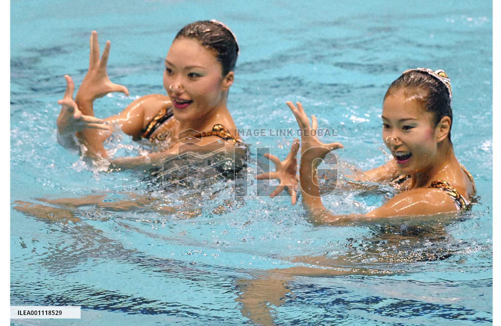 Japan settles for bronze in World Cup duet