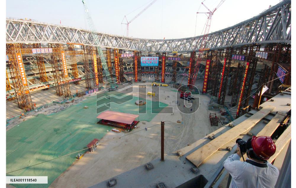Main stadium for 2008 Beijing Olympics shown to press