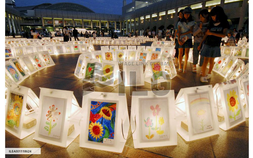 Flower pictures lit up in festival in Kobe