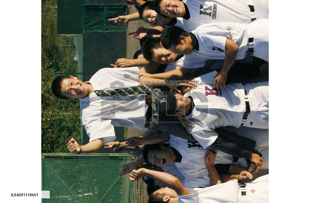 High school fastballer Tanaka picked by Rakuten