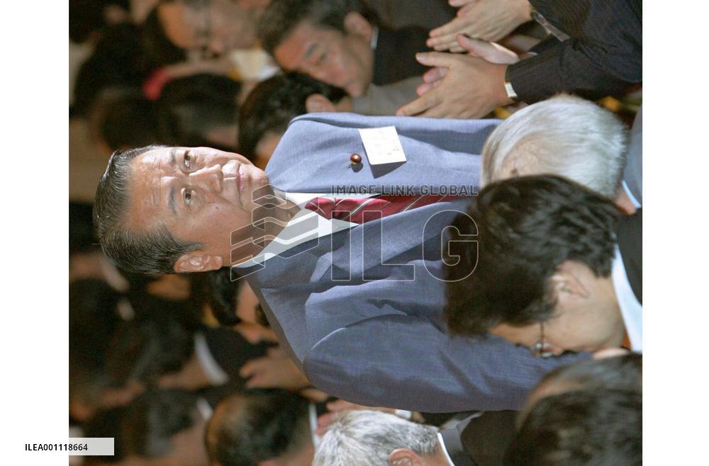 Ozawa hospitalized after vowing to beat Abe in election