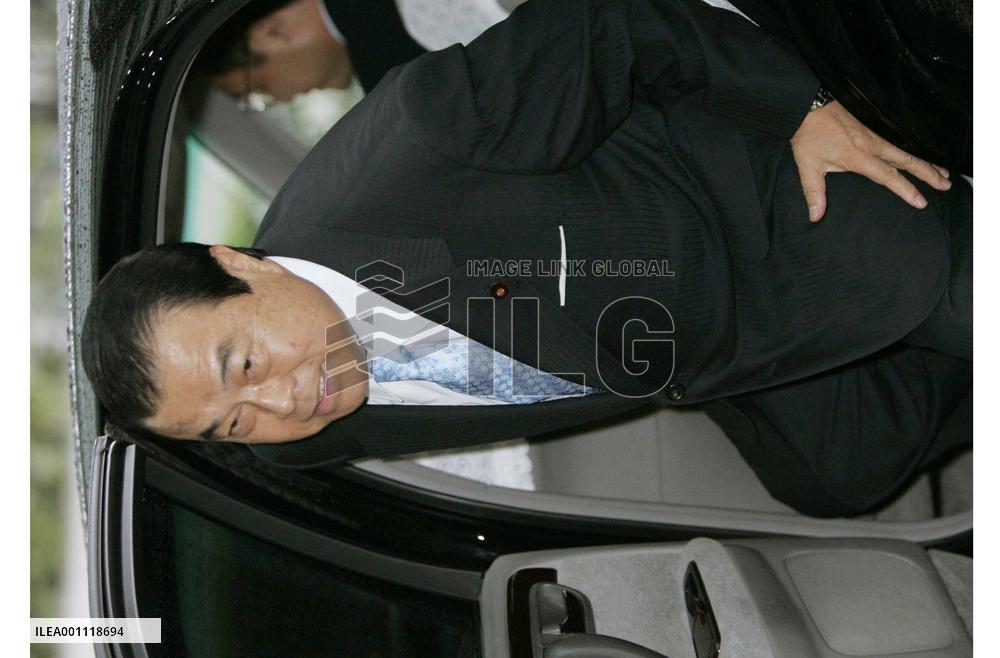 Land minister Fuyushiba