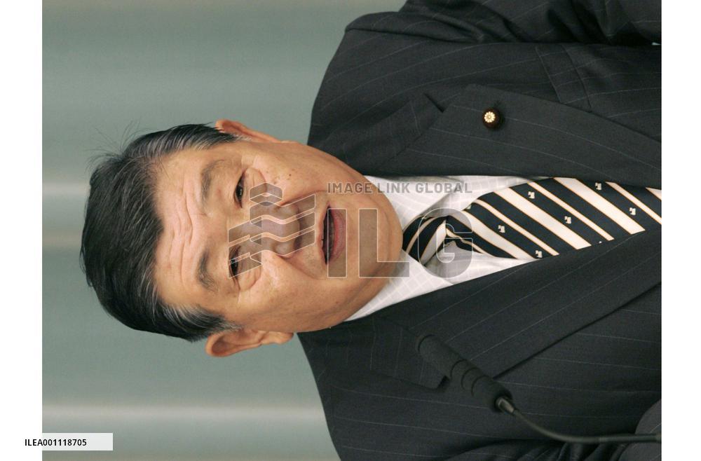 Environment Minister Wakabayashi