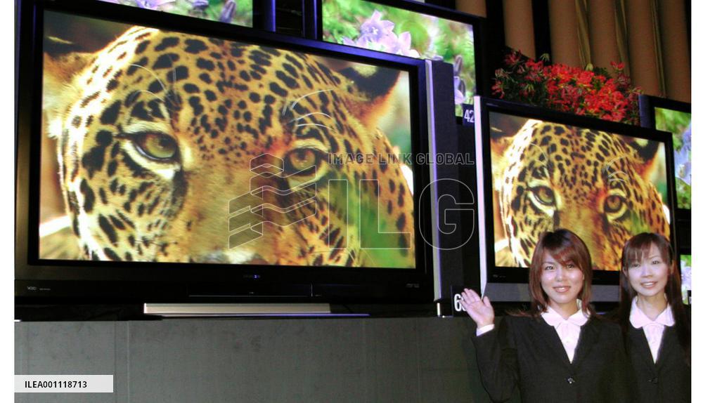 Hitachi to release 50-, 60-inch plasma TVs