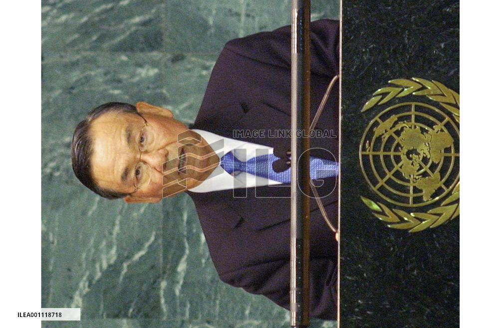 Japan urges comprehensive solution to N. Korea nuke