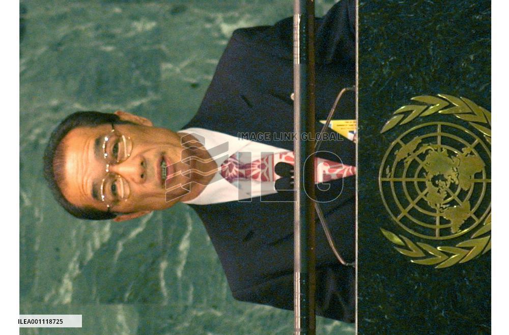 North Korea blasts Japan, U.S. and South Korea at U.N.