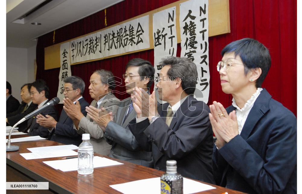NTT ordered to pay damages to workers who refused to retire