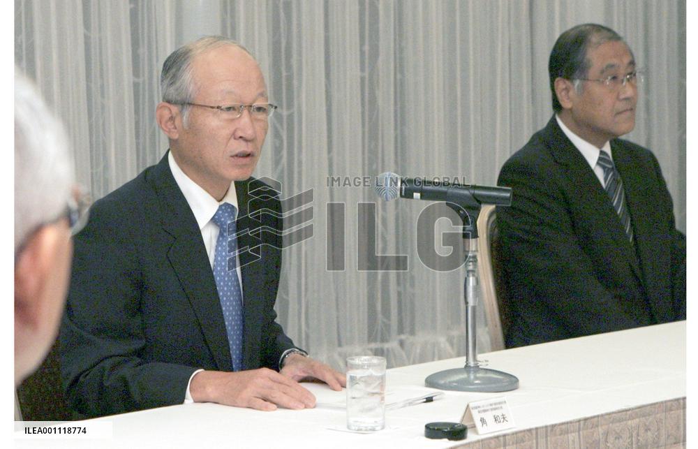 Hankyu Hanshin Holdings set up