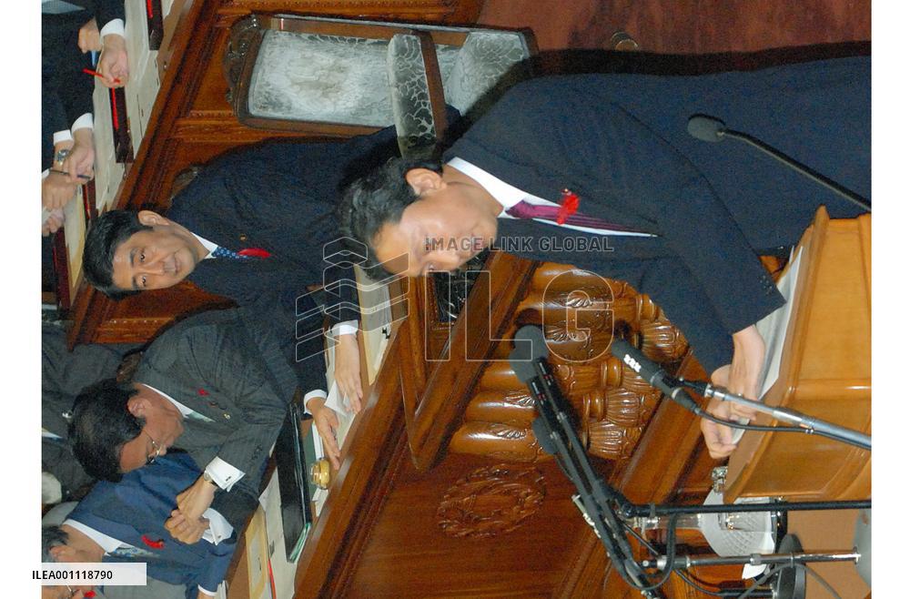 Opposition DPJ criticizes Abe's 'nationalist' bent at Diet