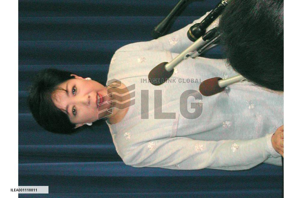 Koike, Hadley share concern over N. Korea nuke test