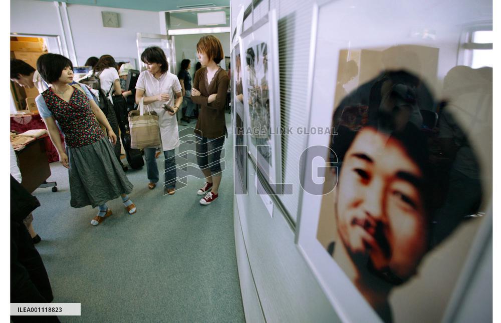 Executed killer Nagayama had background of poverty