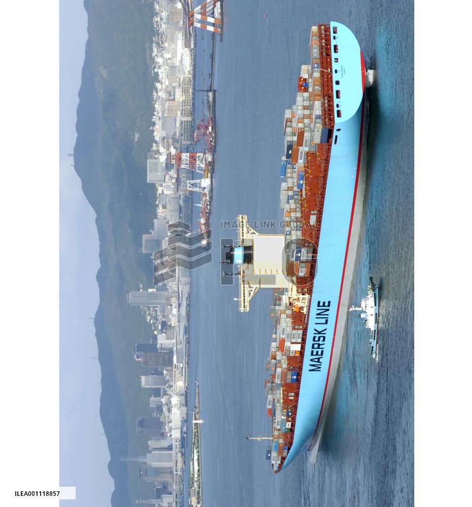 World's biggest container ship arrives in Kobe port