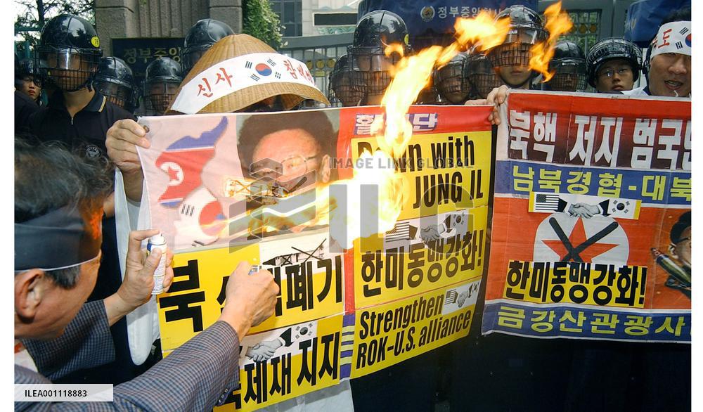 N. Korea says it has conducted nuclear test