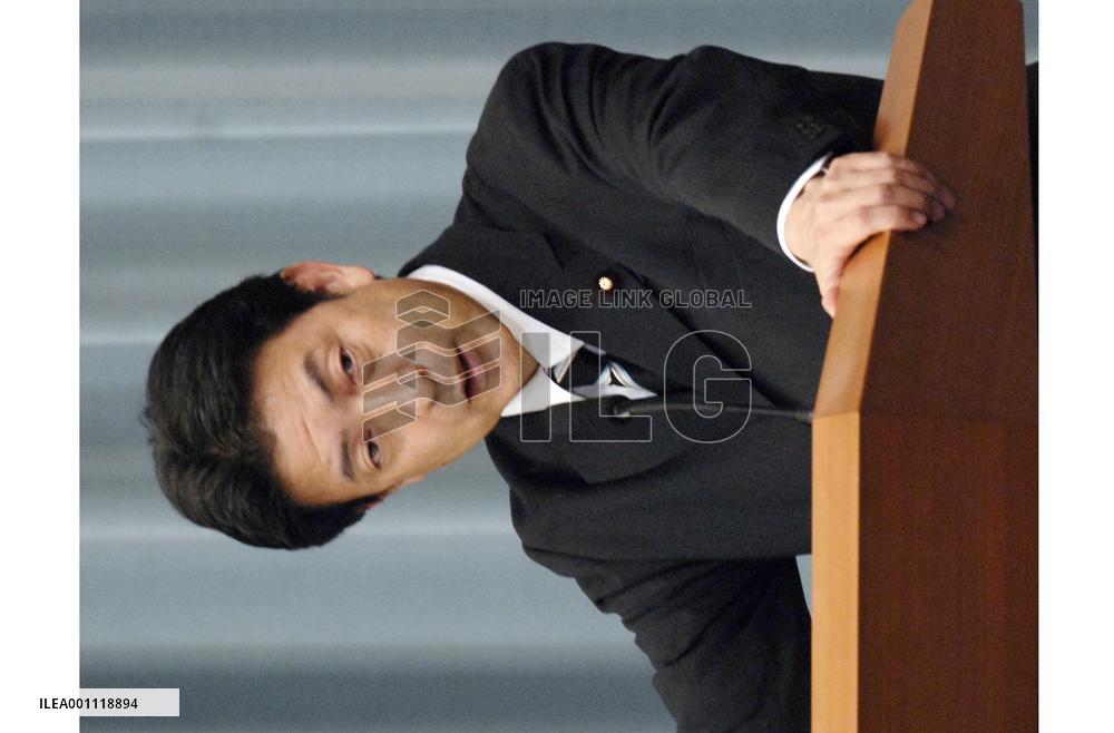 Japan condemns N. Korea