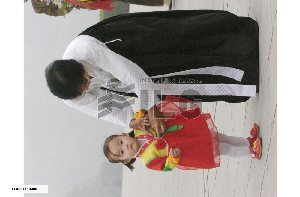 N. Korea marks 61st anniversary of Workers' Party of Korea