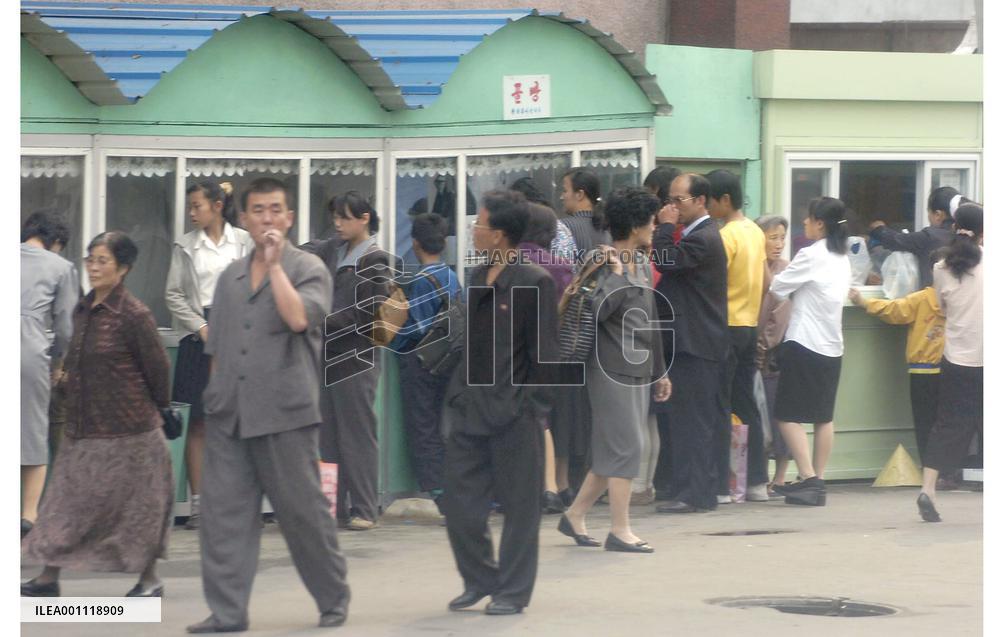 N. Korea marks 61st anniversary of Workers' Party of Korea