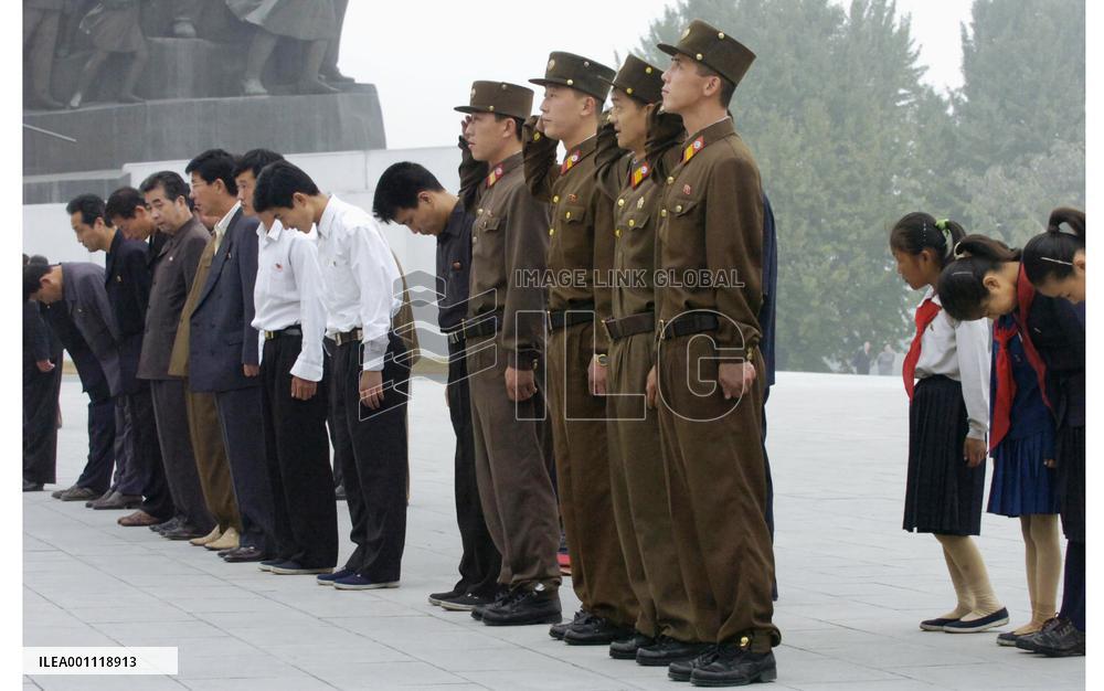 N. Korea marks 61st anniversary of Workers' Party of Korea