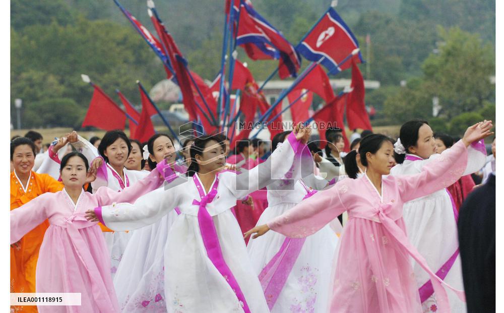 N. Korea marks 61st anniversary of Workers' Party of Korea