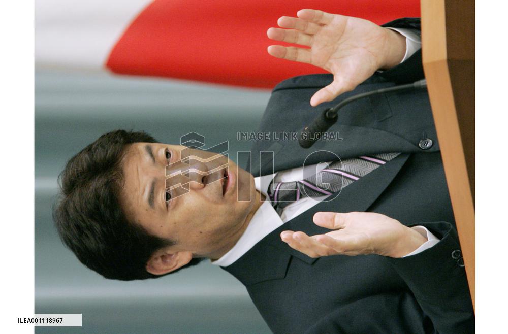 Japan adopts more sanctions on N. Korea