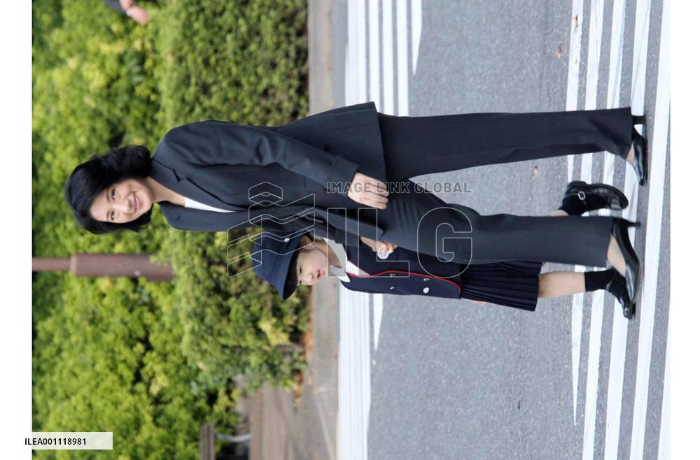 Princess Aiko watches primary school students' sports events