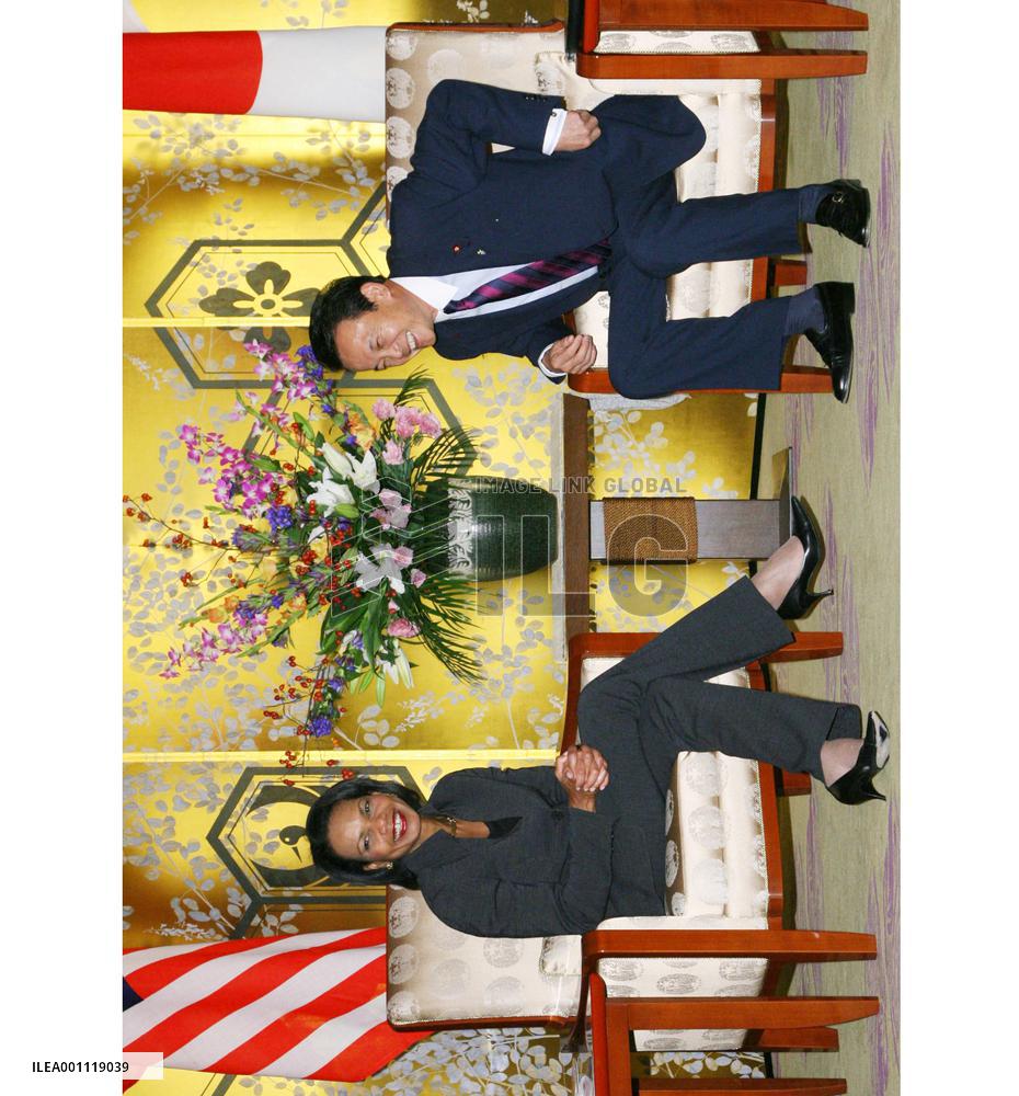 Japan, U.S. to work on implementation of N. Korea resolution