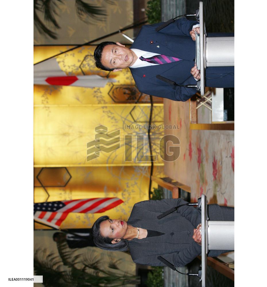 Japan, U.S. to work on implementation of N. Korea resolution