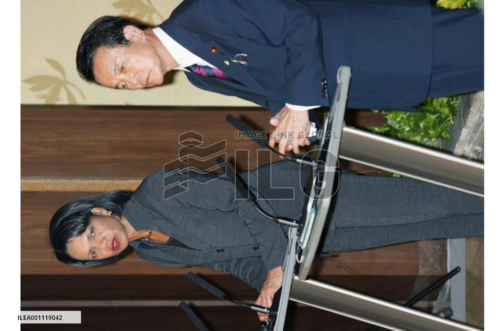 Japan, U.S. to work on implementation of N. Korea resolution