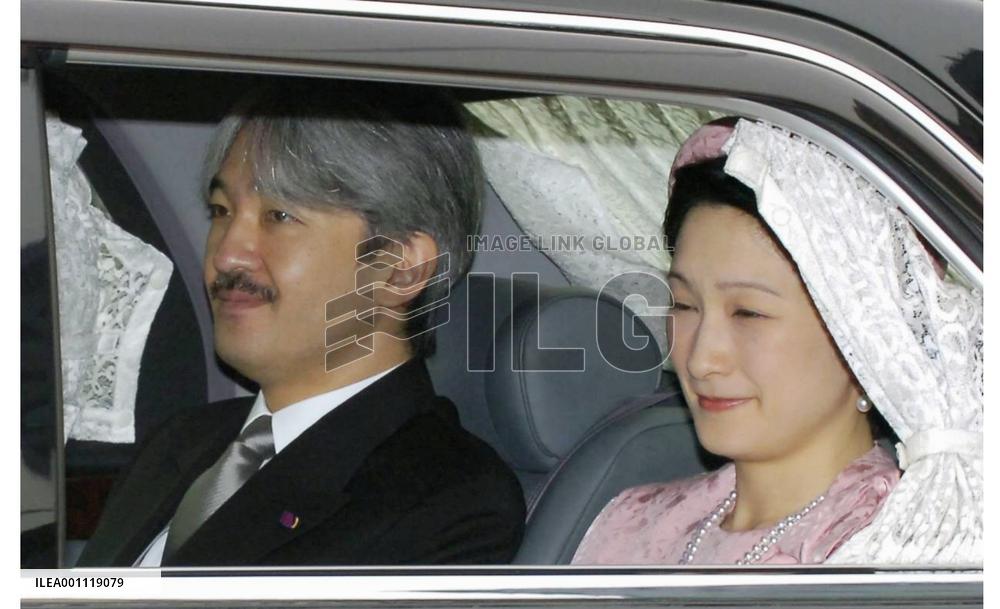 Empress Michiko turns 72