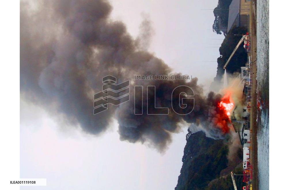 Fire breaks out in compound of U.S. Navy ammunition depot in Nagasaki
