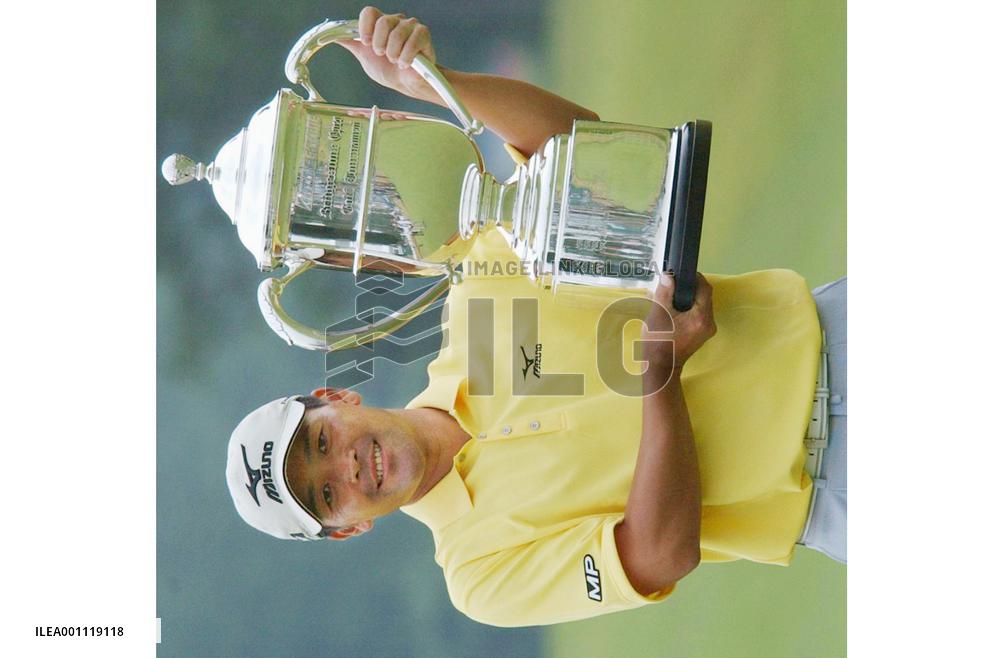 Teshima cruises to Bridgestone title with tournament record