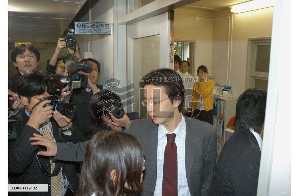 Fukushima prefectural office raided in bribery probe