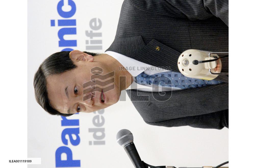 Matsushita sees record 1st-half group sales, 16-year high profit