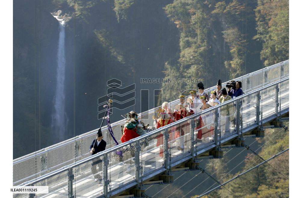 Japan's longest walk-only suspension bridge opens