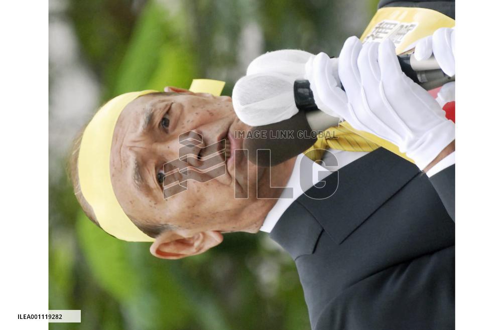 Ex-lawmaker, ex-power utility chief run for Okinawa governor