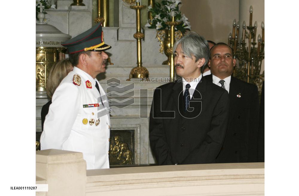 Japan's Prince Akishino in Paraguay