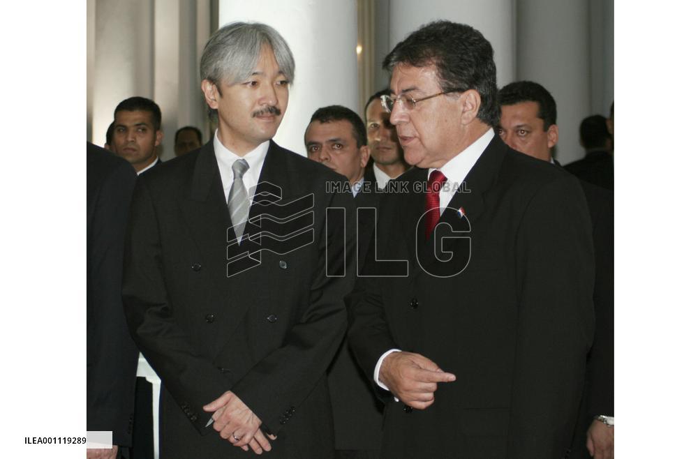 Japan's Prince Akishino in Paraguay